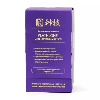 Plathlone Shin-Gi Premium Onsen Соль для ванн японская 20 г 14 шт