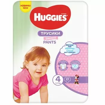 Подгузники-трусики Huggies д/девочек разм.4 (9-14 кг) 17 шт