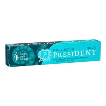 PresiDENT Фор кальциум Паста зубная 50RDA 75 г
