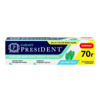 PresiDENT Гарант Крем для фиксации зубных протезов туба 70 г Мятный