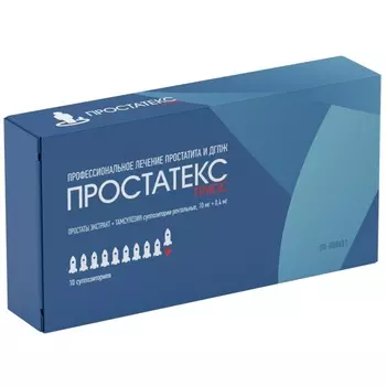 Простатекс Плюс 10 мг+0,4 мг суппозитории ректальные 10 шт