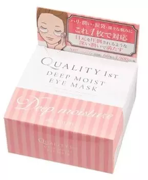 Quality First Маска глубоко увлажняющая для глаз 60 шт