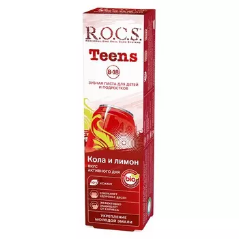 R.O.C.S. Teens Зубная паста для детей 8-18 лет Кола-Лимон 74 г