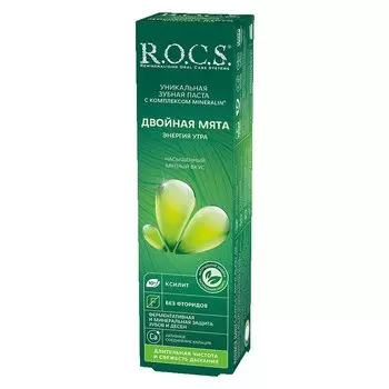 R.O.C.S. Зубная паста двойная мята 74 г