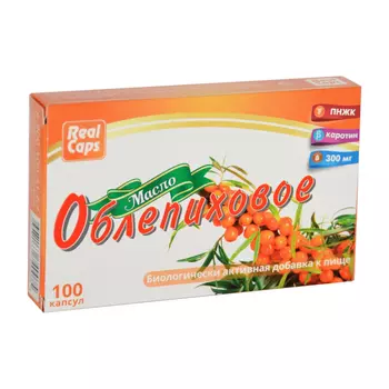 RealCaps Облепиховое масло 300 мг капсулы 100 шт
