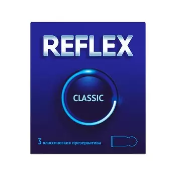 Reflex Classic Презервативы классические 3 шт