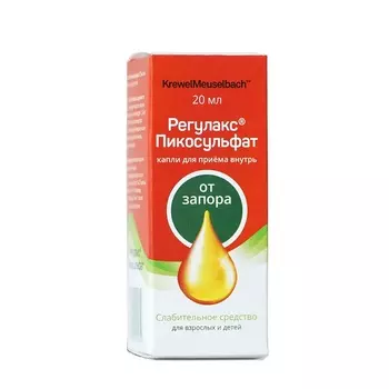 Регулакс Пикосульфат 7,5 мг/мл капли для приема внутрь 20 мл