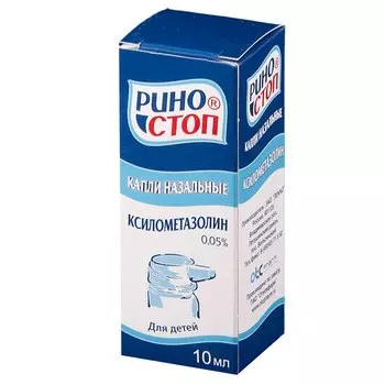 Риностоп 0,05% капли назальные для детей с 2 лет 10 мл