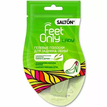 Salton Feet Only Lady полоска гелевая для задника обуви для женщин 2 шт