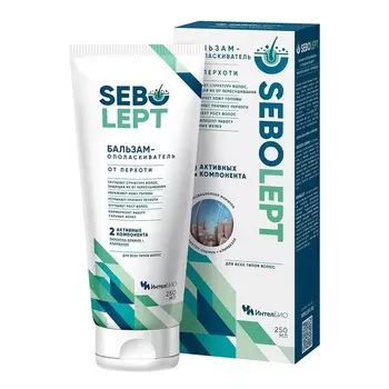 SEBOLEPT Бальзам-ополаскиватель от перхоти 250 мл