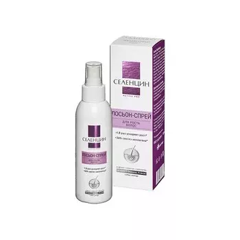 Селенцин Лосьон-спрей для роста волос 150 мл