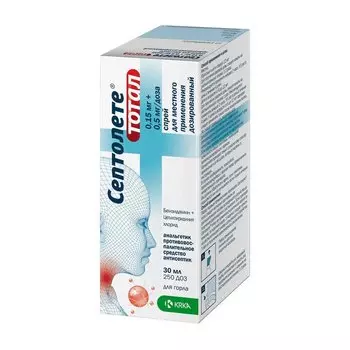 Септолете Тотал спрей для местного применения 250 доз 30 мл