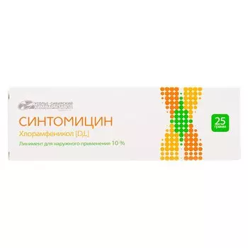 Синтомицин 10% линимент для наружного применения 25 г
