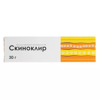 Скиноклир 15% гель для наружного применения 30 г