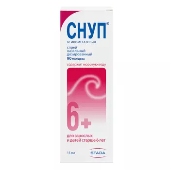Снуп 90 мкг/доза спрей назальный 15 мл