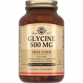 Solgar Глициниум 500 мг капсулы 100 шт