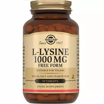 Solgar L-Лизин 1000 мг таблетки 50 шт