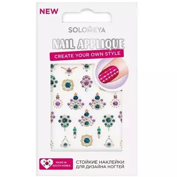 Соломея Наклейки для дизайна ногтей Восточная роскошь