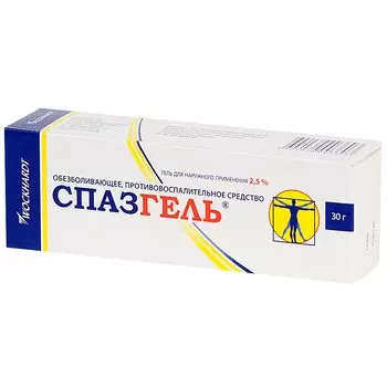 Спазгель 2,5% гель для наружного применения 30 г