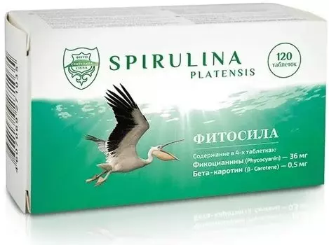 Спирулина таблетки 120 шт