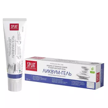 Splat Professional Ликвум-гель Зубная паста гелевая против зубного камня 100 мл