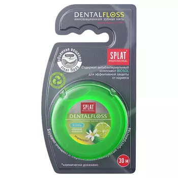 Splat Professional Зубная нить объемная вощеная Бергамот-Лайм 30 м