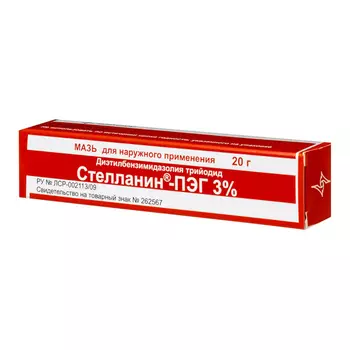 Стелланин-ПЭГ 3% мазь для наружного применения 20 г