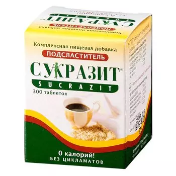 Сукразит Подсластитель без цикламатов таблетки 300 шт