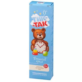Тик-Так Крем детский 41 г
