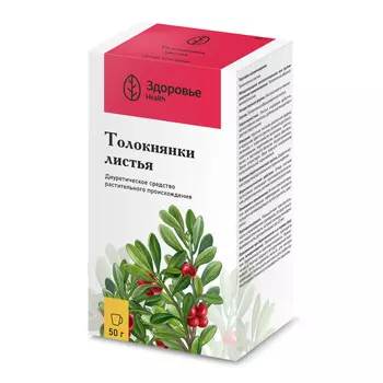 Толокнянка листья 50 г