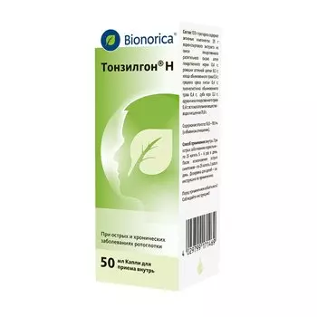 Тонзилгон Н капли для приема внутрь 50 мл