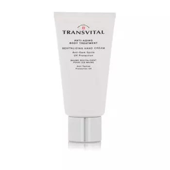 Transvital крем для рук защитный 75 мл