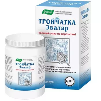 Тройчатка Эвалар капсулы 40 шт