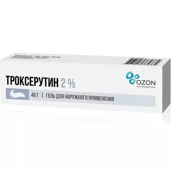 Троксерутин 2% гель для наружного применения 40 г