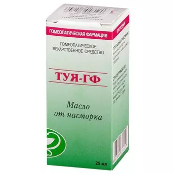 Туя-ГФ масло гомеопатическое для местного применения 25 мл