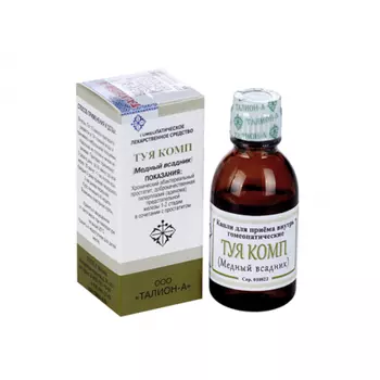 Туя комп/Медный всадник капли гомеопатические для приема внутрь 25 мл