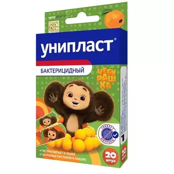 Унипласт Лейкопластырь бактерицидный для детей Чебурашка 20 шт