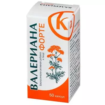 Валериана Форте Ка капсулы 50 шт