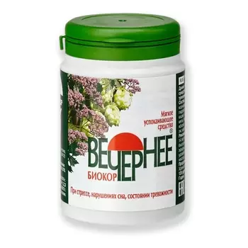 Вечернее Биокор драже 100 шт