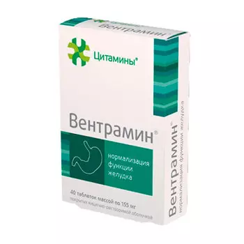 Вентрамин таблетки 40 шт