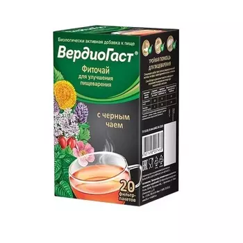 ВердиоГаст фиточай для улучшения пищеварения с черным чаем фильтр-пакеты 1,5 г 20 шт