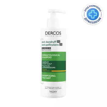 Vichy Dercos Шампунь-уход интенсивный против перхоти для сухих волос 390 мл