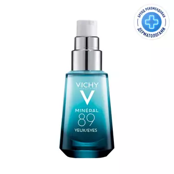 Vichy Mineral 89 Крем для кожи вокруг глаз восстанавливающий и укрепляющий 15 мл