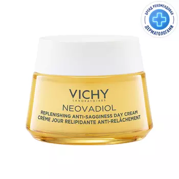 Vichy Neovadiol Крем дневной в период менопаузы 50 мл