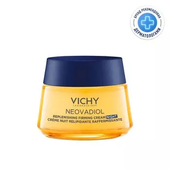 Vichy Neovadiol Крем ночной в период менопаузы 50 мл