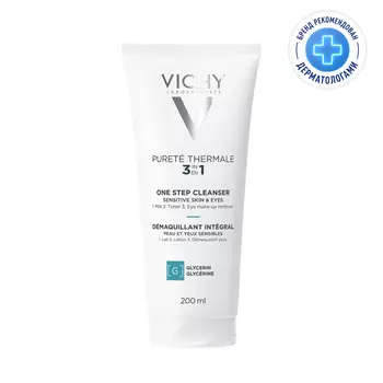 Vichy Purete Thermale Средство очищающее универсальное 3в1 200 мл