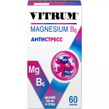 Витрум Магний В6 таблетки 60 шт