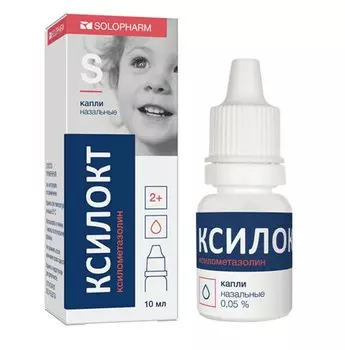 Ксилокт-СОЛОфарм 0,05% капли назальные для детей 10 мл