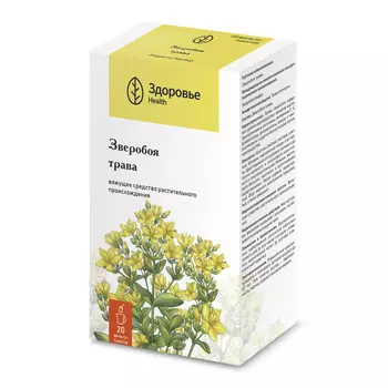 Зверобой трава фильтр-пакеты 1,5 г 20 шт