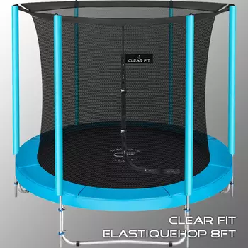 Батут Clear Fit ElastiqueHop 6 ft 183см